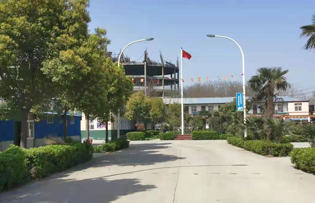 企業(yè)展示