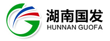 湖南國發(fā)