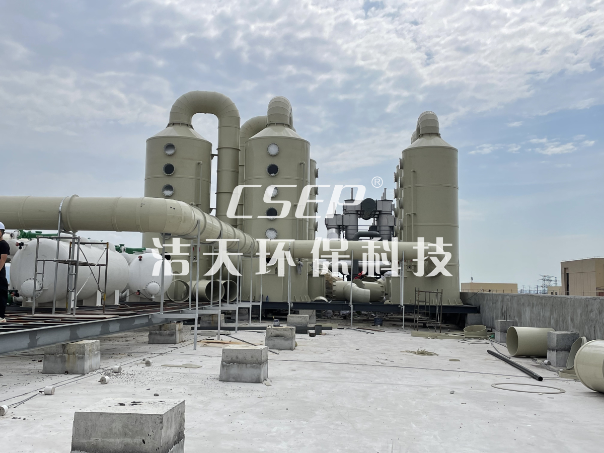 制藥行業(yè)廢氣噴淋預(yù)處理+活性炭吸附脫附處理系統(tǒng)