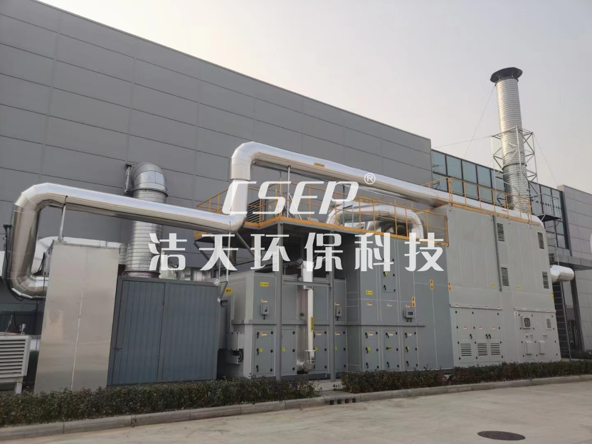 噴漆企業(yè)噴淋吸收+轉(zhuǎn)輪分子篩吸附濃縮+CO